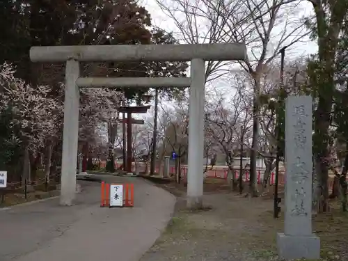 大前神社(栃木県)