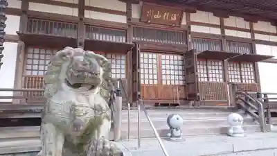 泰叟寺の狛犬