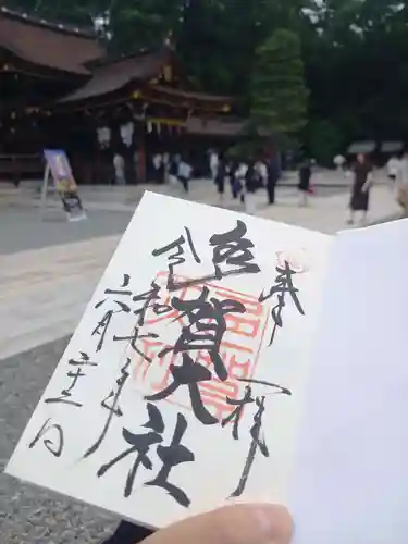 多賀大社(滋賀県)