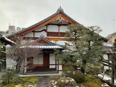 正傳（正伝）永源院(京都府)