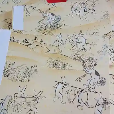 阿邪訶根神社(福島県)