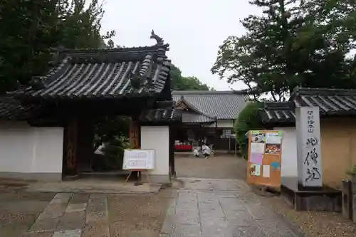 矢田寺の山門