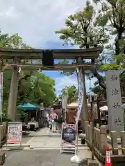 神津神社(大阪府)