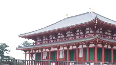 菩提院(奈良県)