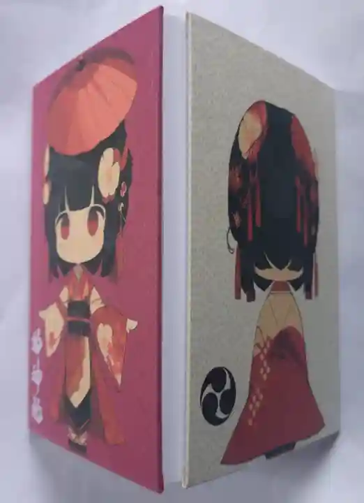 柏神社(千葉県)