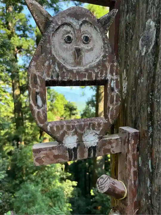 太龍寺(徳島県)