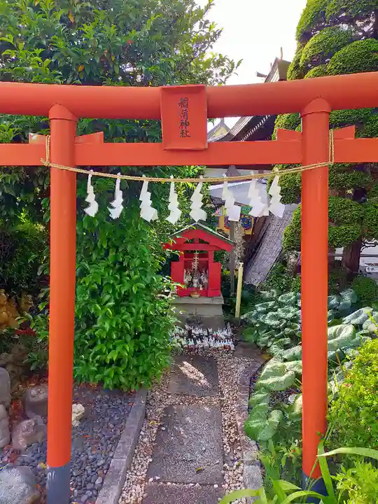 水宮神社(埼玉県)
