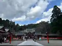 霧島神宮の御朱印