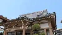 正恩寺(大阪府)