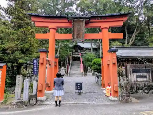 敢國神社の鳥居