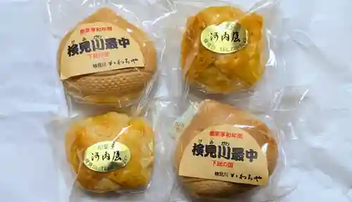 三峯神社の周辺