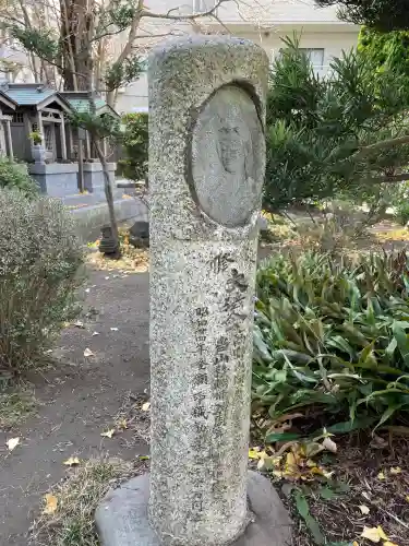 円蔵寺(神奈川県)