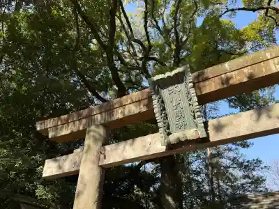 赤坂氷川神社(東京都)