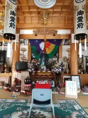 龍護寺(山形県)