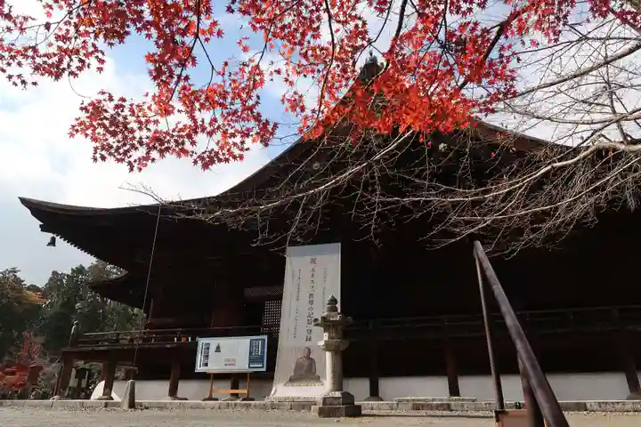 園城寺(三井寺)(滋賀県)