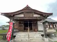 円満寺(山形県)