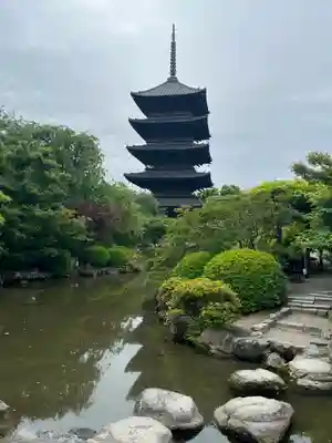 東寺（教王護国寺）(京都府)