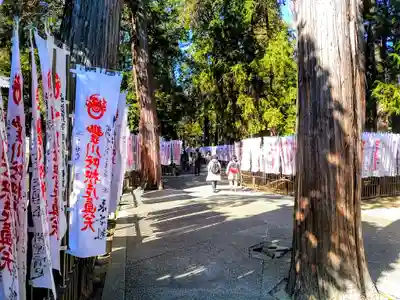 豊川閣　妙厳寺のその他建物