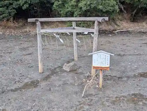 和多都美神社(長崎県)