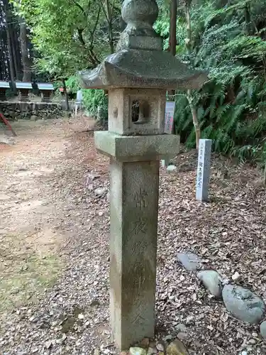 三明神社のその他建物