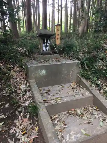 長幡部神社の末社