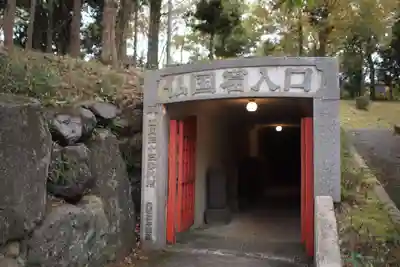 金乗院放光寺のその他建物