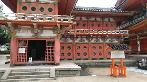 耕三寺の本殿