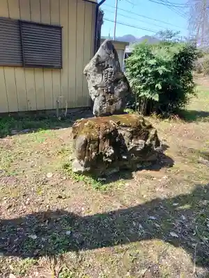 鞍掛神社(栃木県)