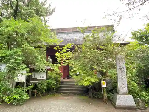 龍峰寺のその他建物