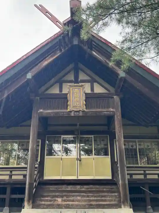 雨龍神社の本殿・本堂