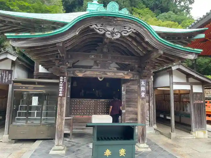 勝尾寺(大阪府)