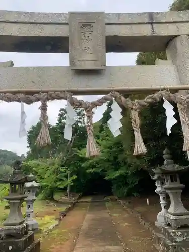 興神社(長崎県)