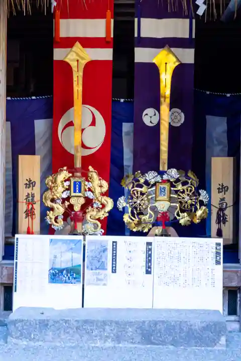 八大神社(京都府)