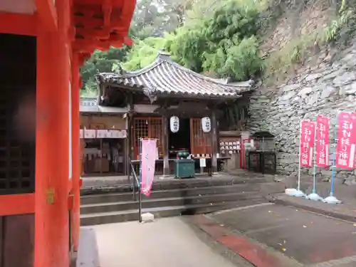 金剛宝寺（紀三井寺）(和歌山県)