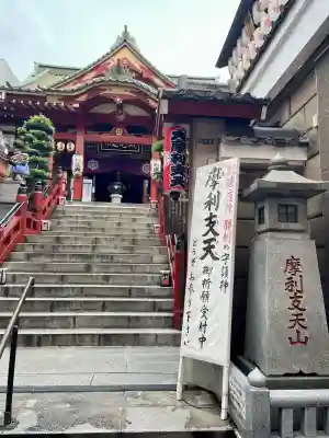 摩利支天 徳大寺(東京都)