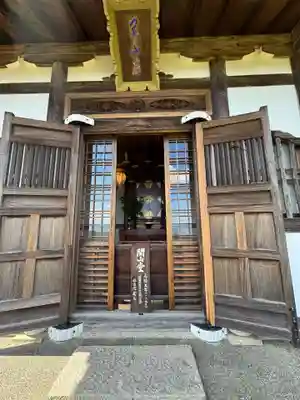 善峯寺(京都府)