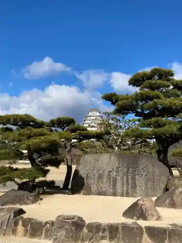 水尾神社のその他建物