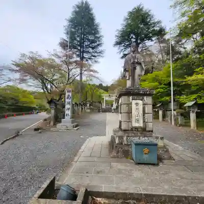 南湖神社の{uncategorized: "未分類", other: "その他", undefined: "問題あり", building: "その他建物", grave: "お墓", sacred_gate: "鳥居", guardian: "狛犬", statue: "像", buddha: "仏像", history: "歴史", nature: "自然", garden: "庭園", animal: "動物", pagoda: "塔", temizu: "手水舎", mountain_gate: "山門・神門", sanctuary: "本殿・本堂", subordinate: "末社・摂社", art: "芸術", scenery: "景色", jizo: "地蔵", ema: "絵馬", goshuin: "御朱印", omikuji: "おみくじ", items: "授与品その他", amulet: "お守り", goshuincho: "御朱印帳", eats: "食事", festival: "お祭り", votive_dance: "神楽", shichigosan: "七五三参", wedding: "結婚式", experience: "体験その他", initially: "初詣", around: "周辺", anti_infection: "感染症対策"}