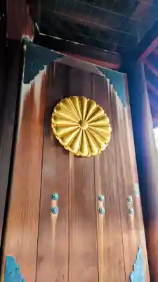 靖國神社(東京都)