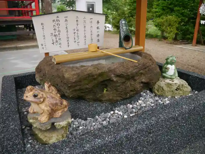 皇大神社の手水舎