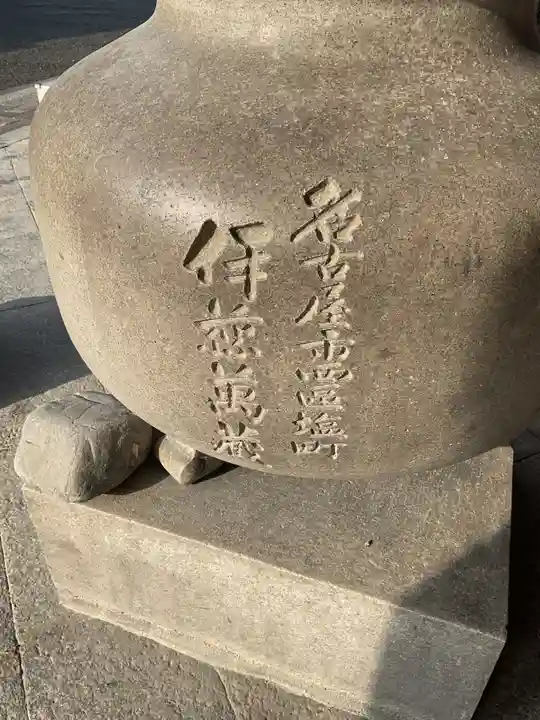 東寺(教王護国寺)の歴史