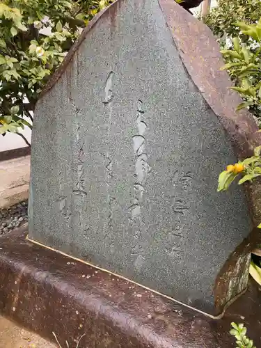雲林院(京都府)