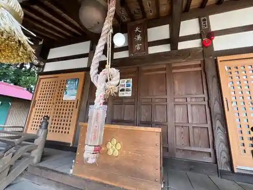 天満宮(神奈川県)