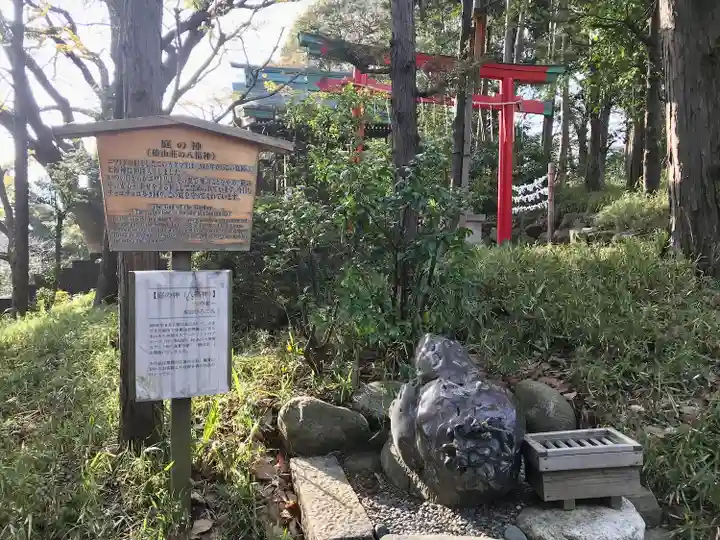 白玉稲荷神社(東京都)
