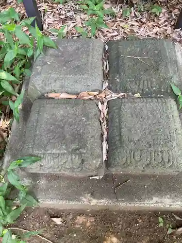 日枝神社(神奈川県)