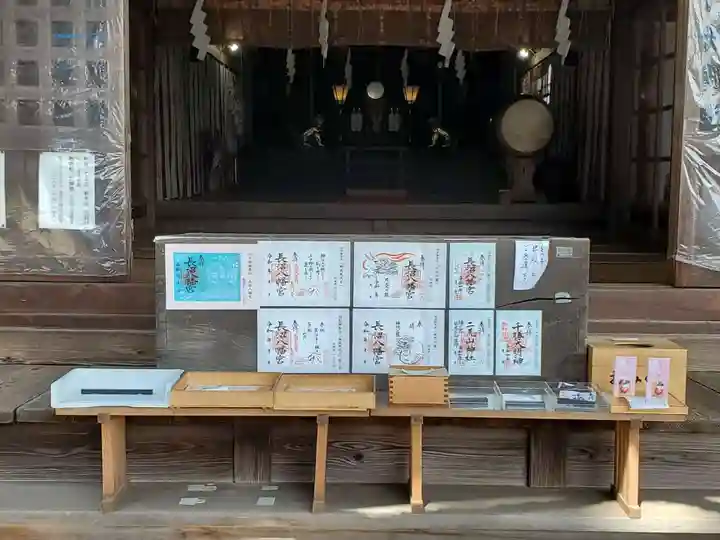 長沼八幡宮の本殿・本堂
