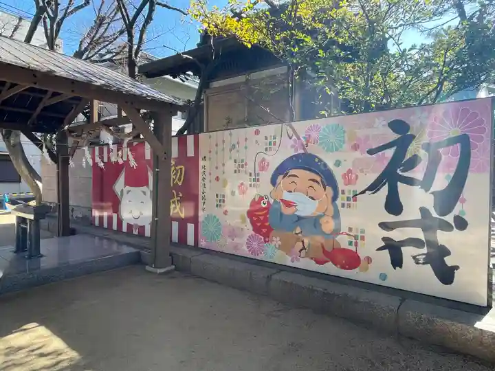岩屋神社のその他建物