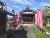 永張寺のその他建物