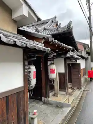 西福寺のその他建物