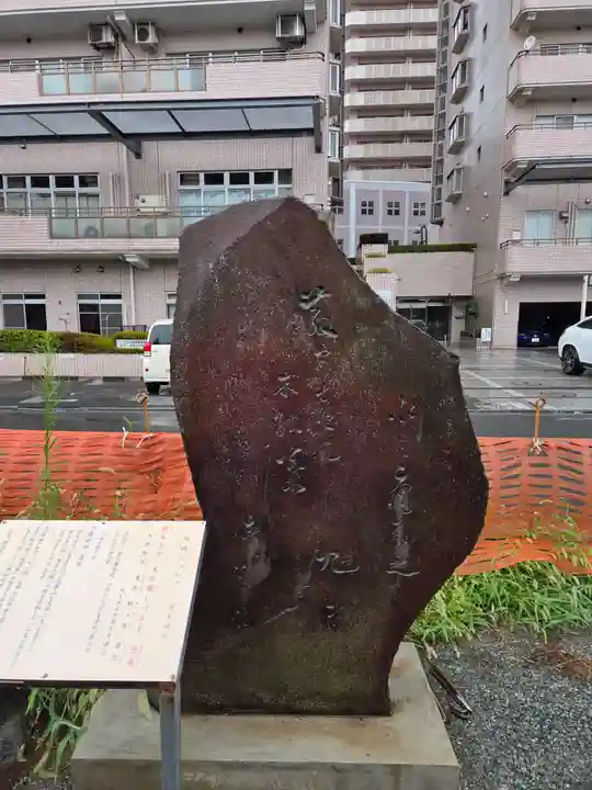 厚木神社(神奈川県)